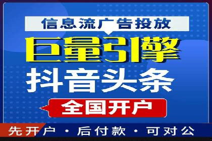 竞价广告案例分享：XX电商平台的成功秘诀