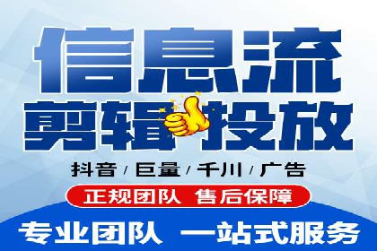 百度推广开户成功案例：如何选择合适的推广方式