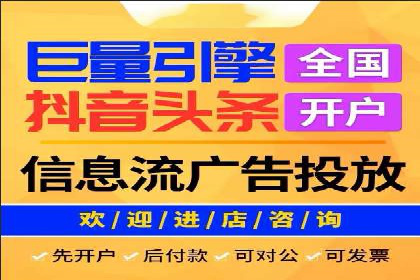 百度广告投放技巧：案例解析助力品牌增长